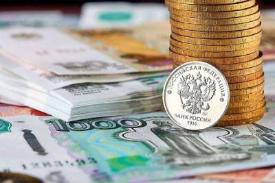 Рубль вошёл в топ-20 самых популярных мировых валют