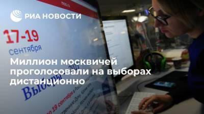 Глава штаба наблюдателей Венедиктов: миллион москвичей проголосовали на выборах онлайн