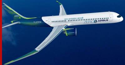 Airbus сообщила, когда планирует вывести на рынок водородный самолет - profile.ru - Новая Зеландия