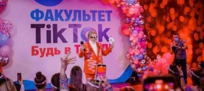 Михаил Поплавский решил открыть факультет и украинизировать TikTok