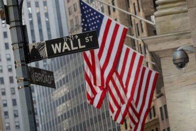 Рынок акций США закрылся падением, Dow Jones снизился на 0,84%