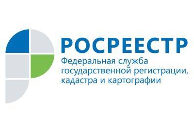 Ульяновцам напоминают о необходимости кадастровых работ