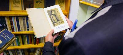 Литературный челлендж по творчеству Достоевского запустили в колониях Карелии