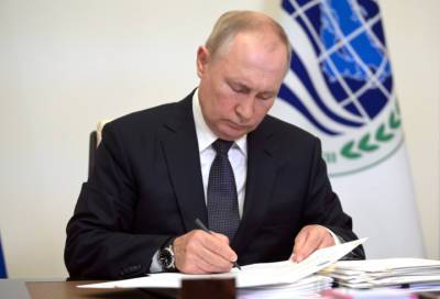 Владимир Путин дистанционно проголосовал на выборах в Госдуму
