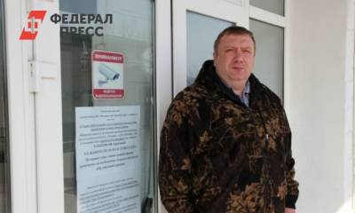 Сахалинского экс-мэра выпустили из СИЗО