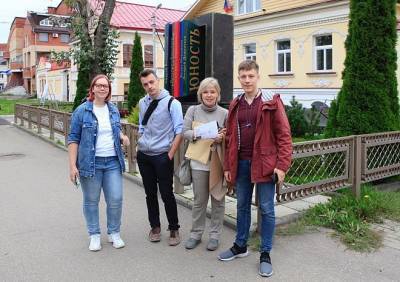 Рязанские журналисты заняли второе место в конкурсе «УМестный туризм» от «Ростелекома»