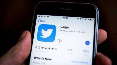 Twitter с начала года не выплатил в России ни одного штрафа