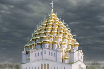 Много не мало: храм с 320 куполами предложили построить на Охтинском мысу