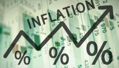 Годовая инфляция в РФ в сентябре будет около 7%, ЦБ надеется, что это пик - Набиуллина