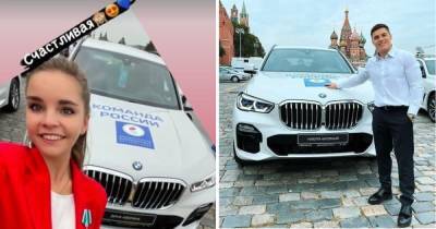 Российские призеры Олимпиады в Токио продают подаренные им BMW