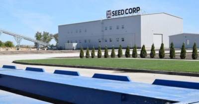 Компания Seed Corp открыла на Черкасчине новый завод по переработке кукурузы