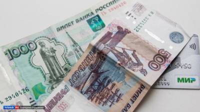 15 тыс. и 30 тыс. рублей придут на карту «Мир». С октября будут новые правила важных выплат