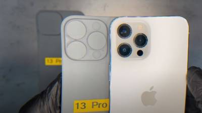 Apple презентовала iPhone 13 Pro в четырех цветах