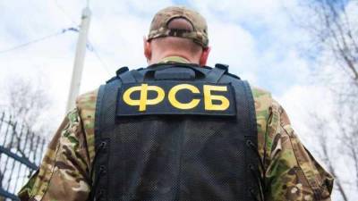 ФСБ: Меджлис крымско-татарского народа связан с украинской разведкой
