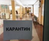 Онлайна не будет: в Киеве закроют школы с невакцинированными учителями