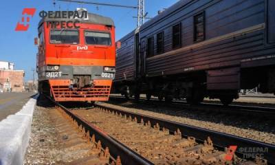 Правительство России отвергло проект новой железной дороги от Якутии до Хабаровского края