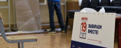 УИК в Челябинске аннулировала 570 голосов избирателей из-за процедурной ошибки