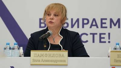 Памфилова заявила об участии 5,8 тыс. кандидатов на выборах в Госдуму