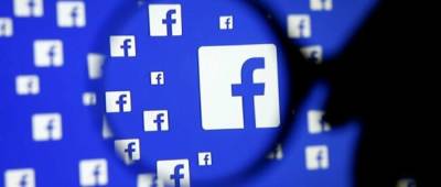 Facebook усилит противодействие групповым атакам в сети