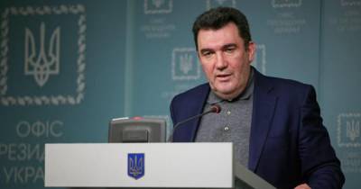 Danilov после заседания СНБО: "Я напрягаюсь, когда слушаю русский язык" (видео)