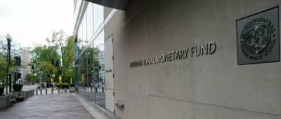 Миссия МВФ приедет в Украину уже на следующей неделе, – Минфин