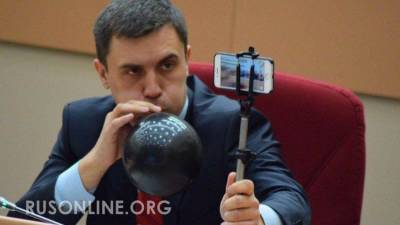 Своих не бросаем: Украина предложила убежище депутату от КПРФ Бондаренко