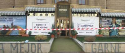 В Харькове в собственном ресторане застрелился бизнесмен Олег Привалов