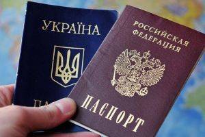 "Слуга народа" предложил наказывать граждан с паспортами РФ