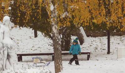 Синоптики сообщили о том, что первый снег в Башкирии может выпасть уже завтра