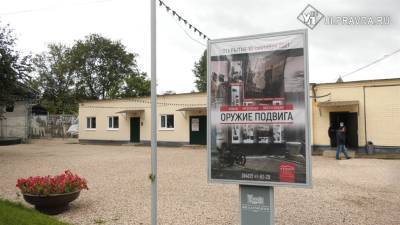 В Ульяновске открылся первый музей, посвящённый Великой Отечественной войне
