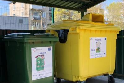 Ленобласть субсидирует раздельный сбор мусора в муниципалитетах