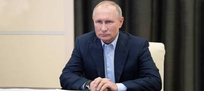 Из-за ситуации с коронавирусом Путин ушел на самоизоляцию на неопределенное время