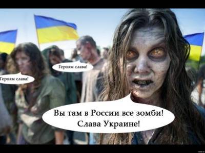В Донбассе не хотят смотреть украинское телевидение