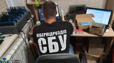 «Армия ботов» по заказу РФ пыталась сорвать кампанию вакцинации – СБУ