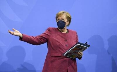 Le Monde: преемнику Меркель надо смелее идти на конфликт с Россией и Китаем, преодолев «меркелизм» вместе с ЕС
