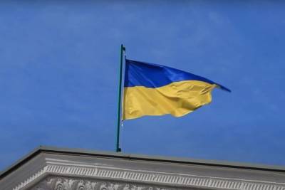 На Украине придумали очередное новое название для страны