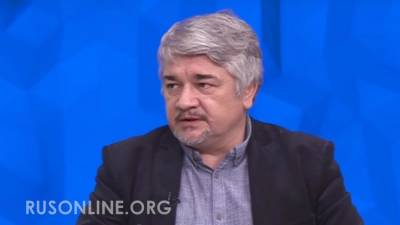 Политолог Ищенко обозначил последствия борьбы Зеленского с оппонентами