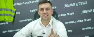 Депутат Саратовской Думы Николай Бондаренко устроил скандал на избирательном участке