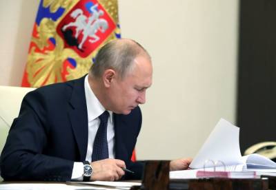 Путин подписал указ о новых выплатах