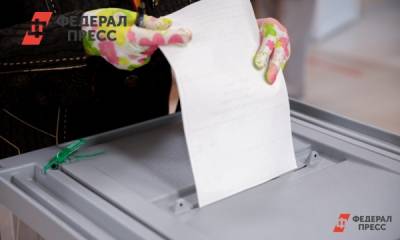 Начало выборов в Госдуму: интерес избирателей к процедуре повысился
