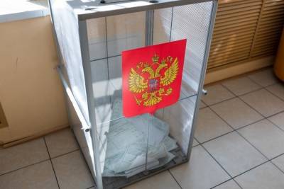 В Челябинской области открыты избирательные участки