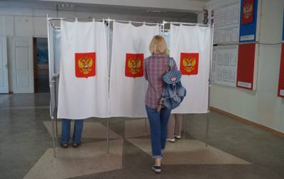 МИД назвал нарушением российские "выборы" в Крыму