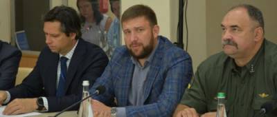 В Мариуполе обсудили повышение безопасности в Донецкой области