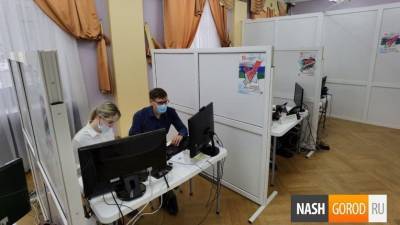 Как прошел первый день выборов в Тюменской области