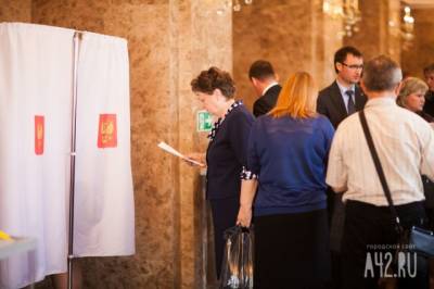 В России стартовали трёхдневные выборы