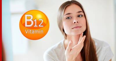 На дефицит витамина B12 укажет необычное состояние кожи