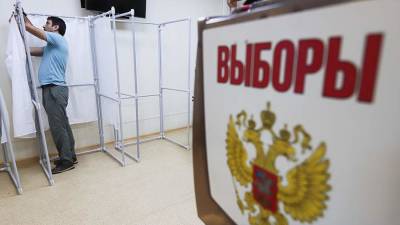 Делегация наблюдателей из Узбекистана отправилась на выборы в Россию