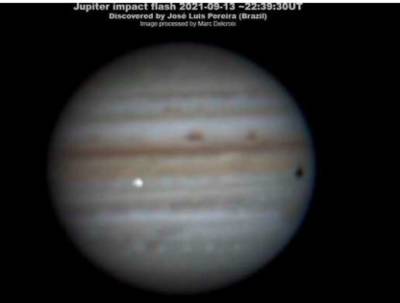 Юпитер столкнулся с неизвестным космическим объектом