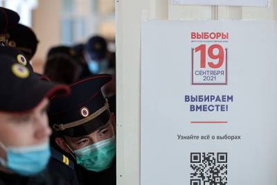 В Свердловской области партии подали 36 заявлений в полицию о подкупах избирателей