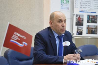 Глава курганского облизбиркома заявил, что в комиссию не поступало жалоб на нарушения, которые могли бы повлиять на итоги голосования - nakanune.ru - Курганская обл.